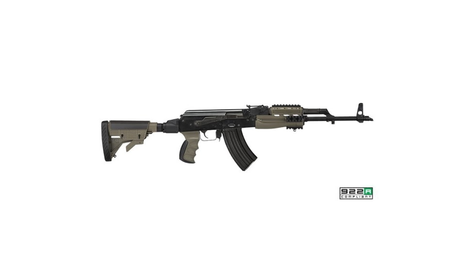 ATI Outdoor AK-47 Handguards w/ Picatinny Rails, Desert Tan A.5.20.2436