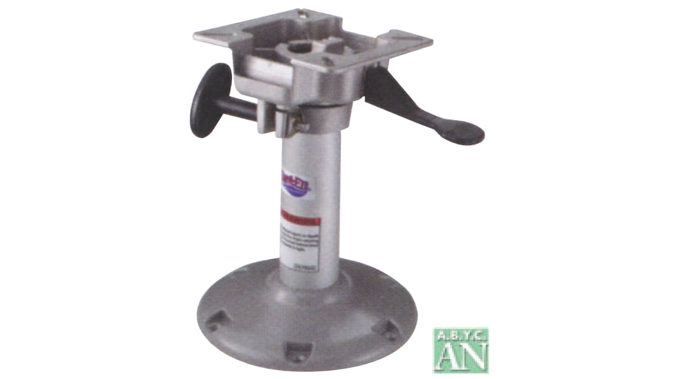 Attwood Marine Lakesport 238 Fixed Height Bell Pedestal With Seat Mount 16, 16in, 238916LSM1