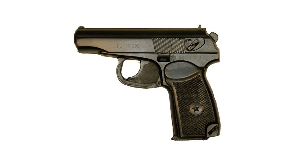 Blueguns Makarov PM Training Guns, Weighted, w/o Light/Laser Attachment, Handgun, Black, FSMAKWB
