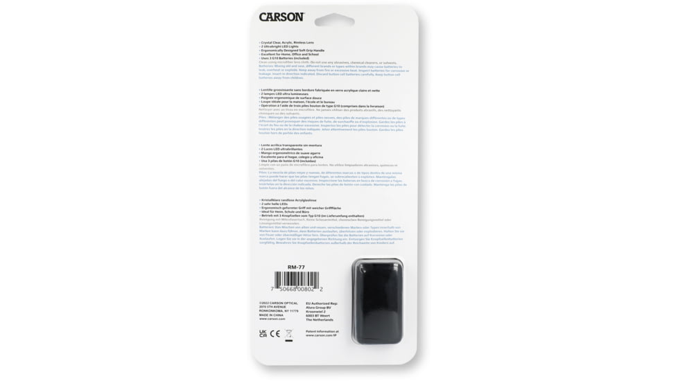 Carson Lighted Rectangle RimFree 2x Magnifier w/ Bright White LEDs RM-77