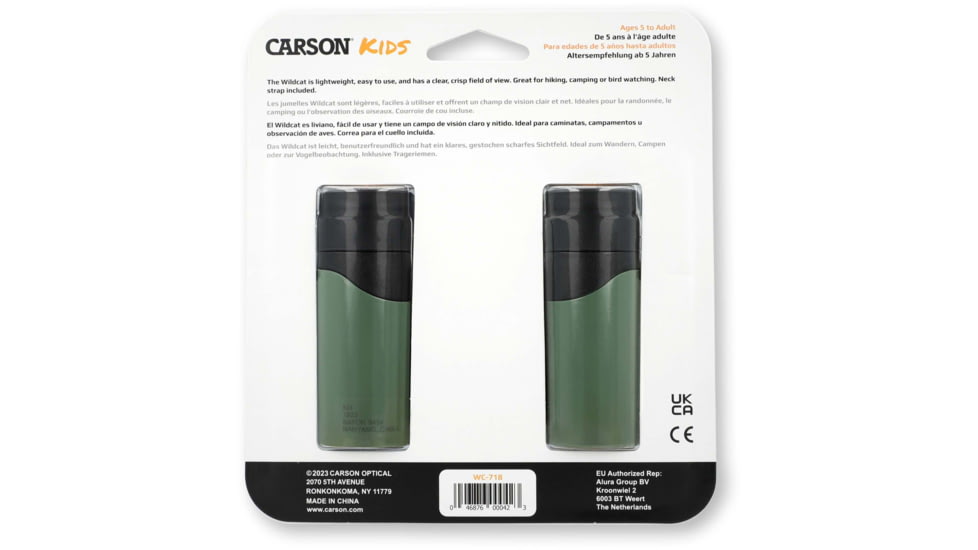 Carson Optical Wild Cat Series 7x18mm Binoculars, Green, 3.2 in x 4.4 in x 1.3 in, WC-718
