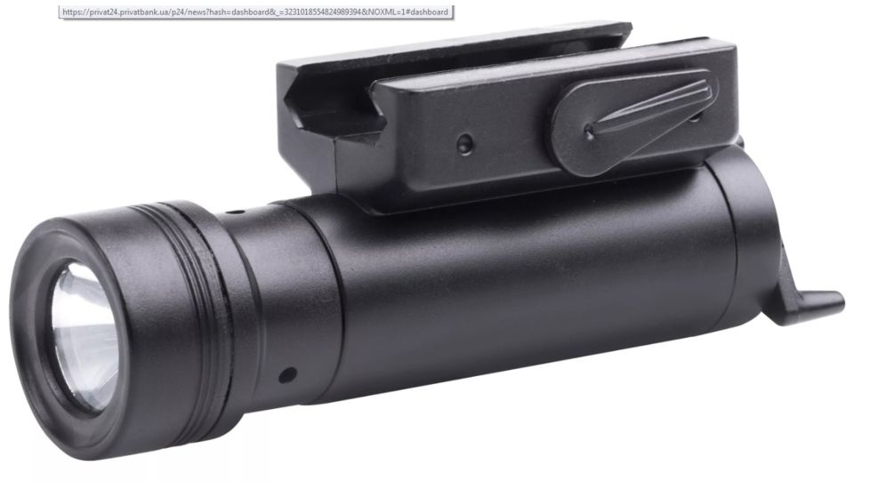 Crosman Class 2 Red Laser /Picatinny Mount, Black, 71599