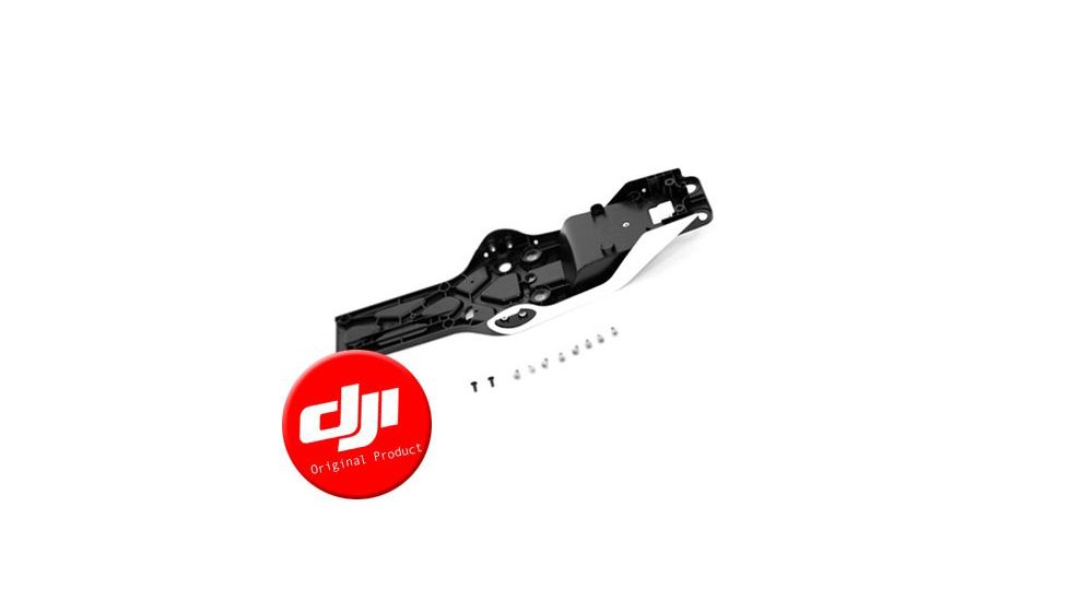 DJI Innovations Inspire1 Drone Rc Aircraft Airframe Bottom Cover, White DJIINSP-P37