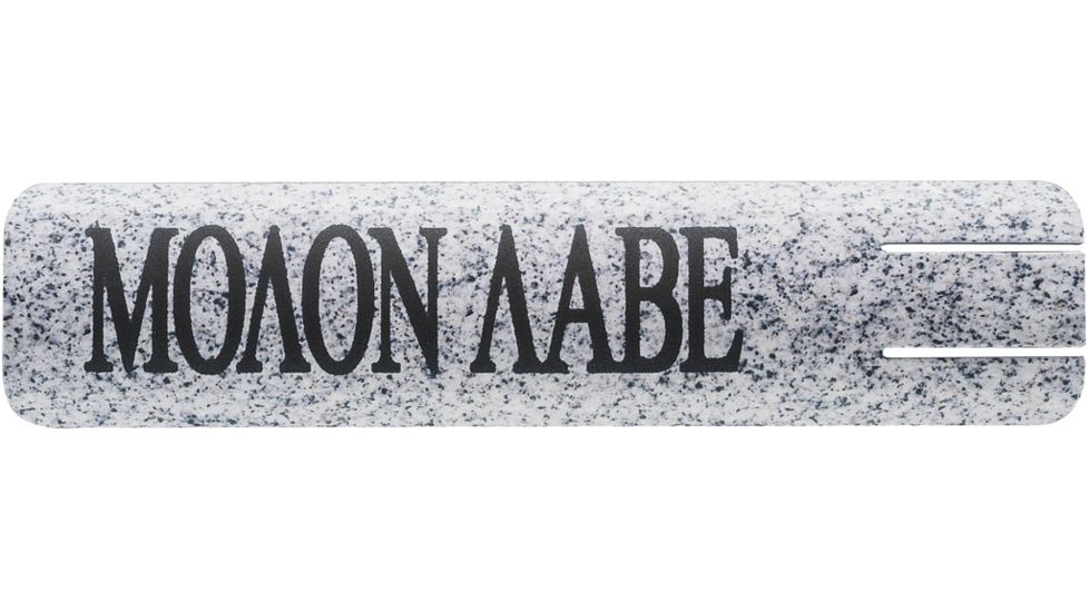 Ergo Grip Graphic Full Rail Cover, 2-Piece, Molon Labe 105411