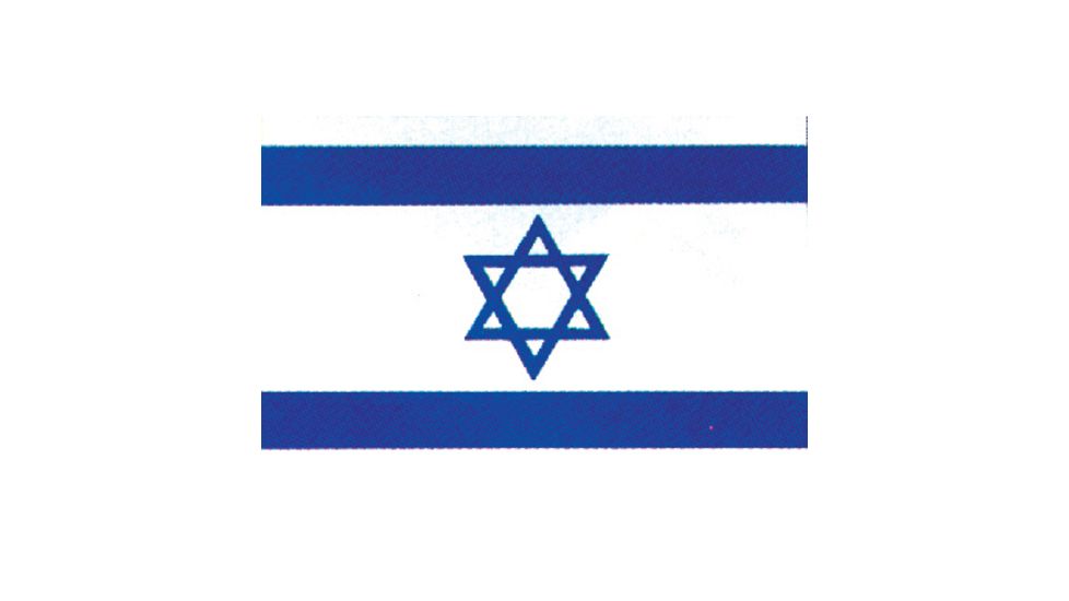 Fox Outdoor 3ft x 5ft Flags, Israel, 84-23