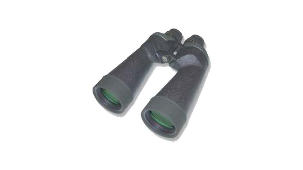 Fujinon 16x70 Polaris F-SX Marine Waterproof Binoculars w/ carrying case and comfort strap 7107670