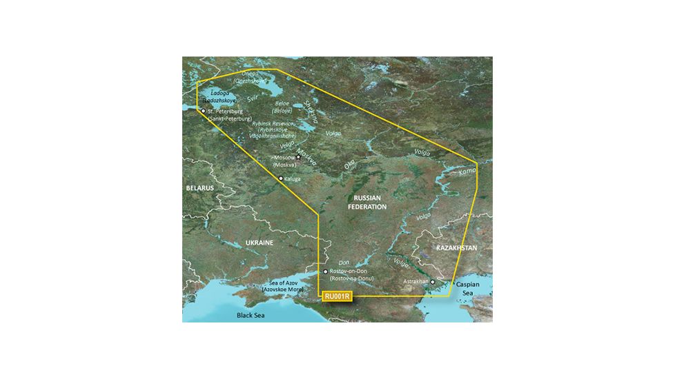 Garmin BlueChart g2 Russian Inland Waterways 010-C1048-20
