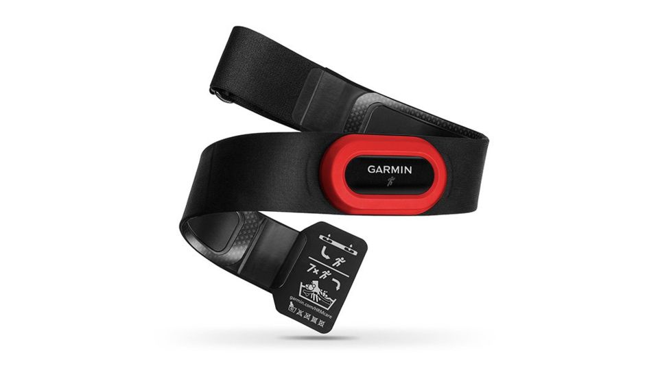 Garmin Heart Rate Monitor 4-Run 010-10997-12