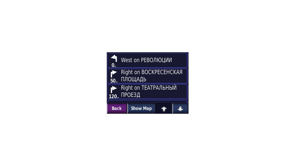 Garmin On the Road Maps GPS City Navigator Russia NT 010-11248-00