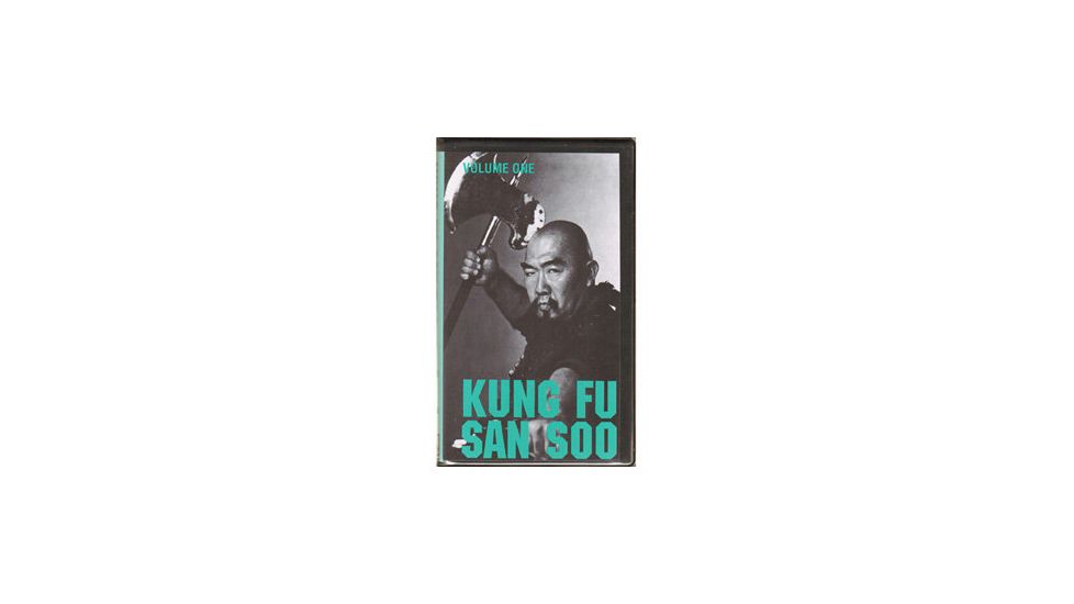 Gen Pro Kung Fu San Soo, Gerald Okamura, Vol. 1 VT0711A-DVD