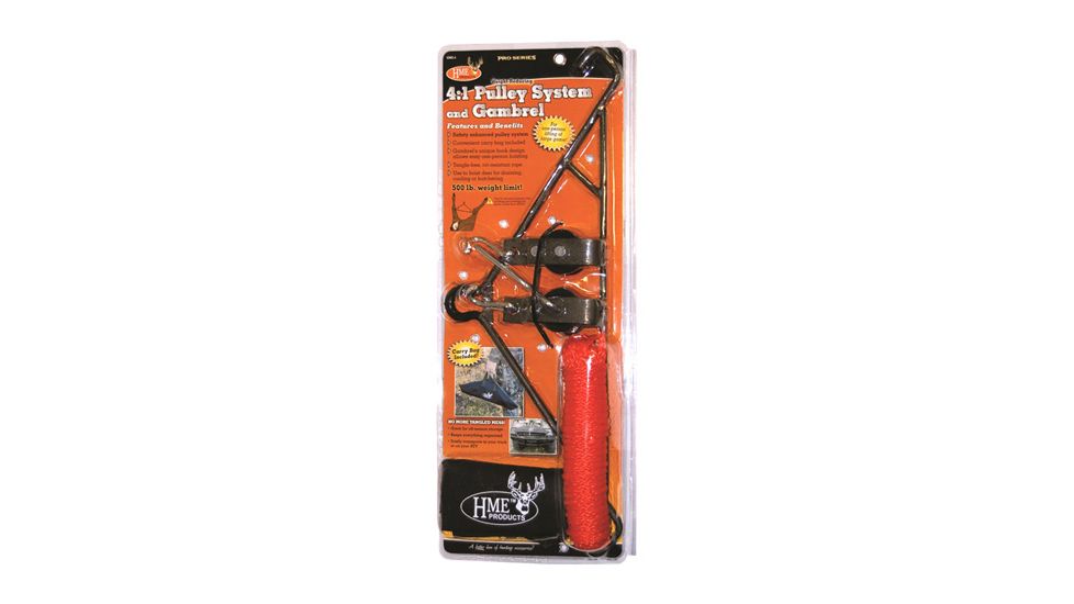 HME Products Game Hanging Gambrel and Hoist, 4/1 Ratio, 3/8in, 500lbs, HME-GHG-4