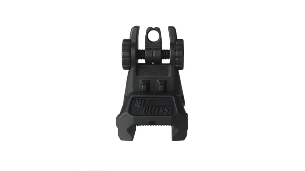 IMI Defense TRS Rear Polymer Flip Up Rifle Sight, Black, IMI-Z7010BLACK