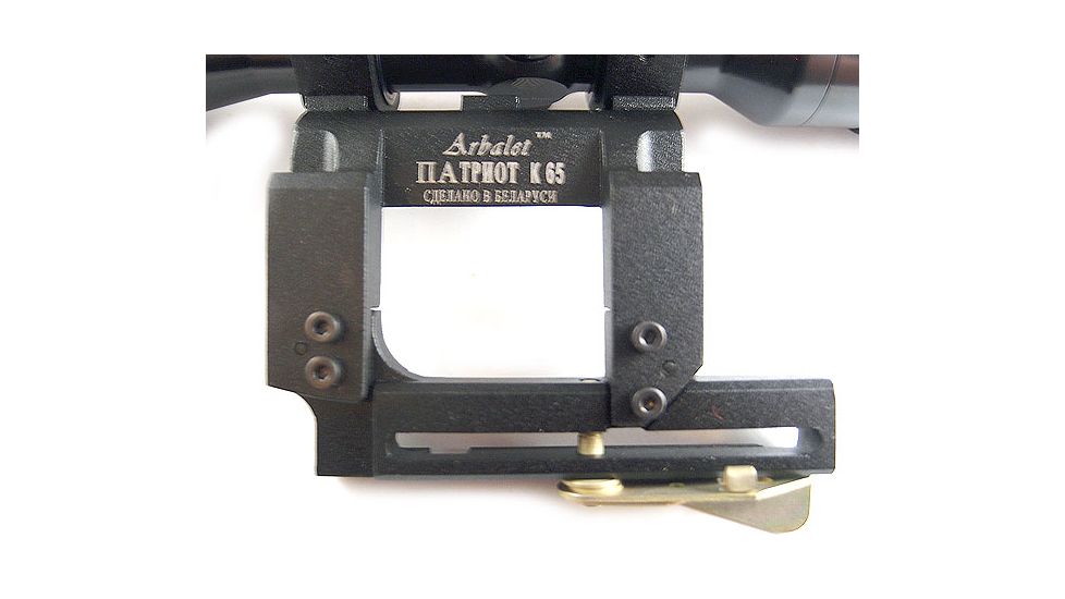 Kalinka Optics KOM 12x50 Illuminated 1000m Rifle Scope, Side Parallax, 65 mm Side Mount, VEPR Edition, Black, GSKOM1250LP65V