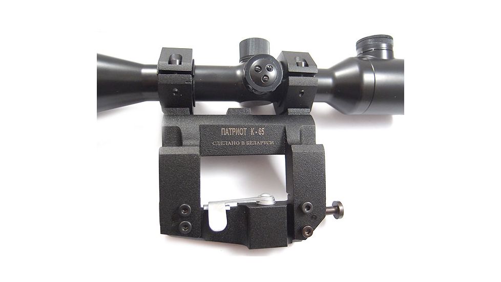 Kalinka Optics KOM 12x50 Illuminated 1000m Rifle Scope, Side Parallax, 65mm Universal AK and SVD Mount, Black, GSKOM1250LP65