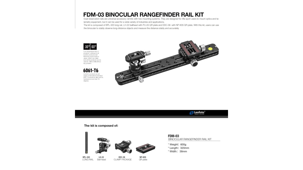 Leofoto FDM-03 Binocular Rangefinder Rail Kit, 32 cm, Black, FDM-03