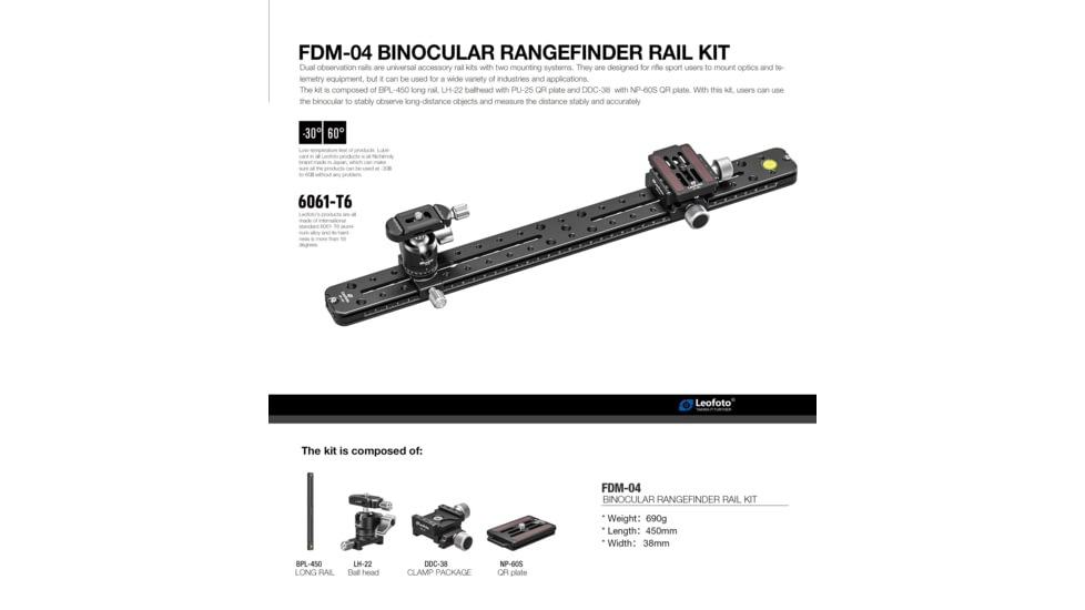 Leofoto FDM-04 Binocular Rangefinder Rail Kit, 45 cm, Black, FDM-04
