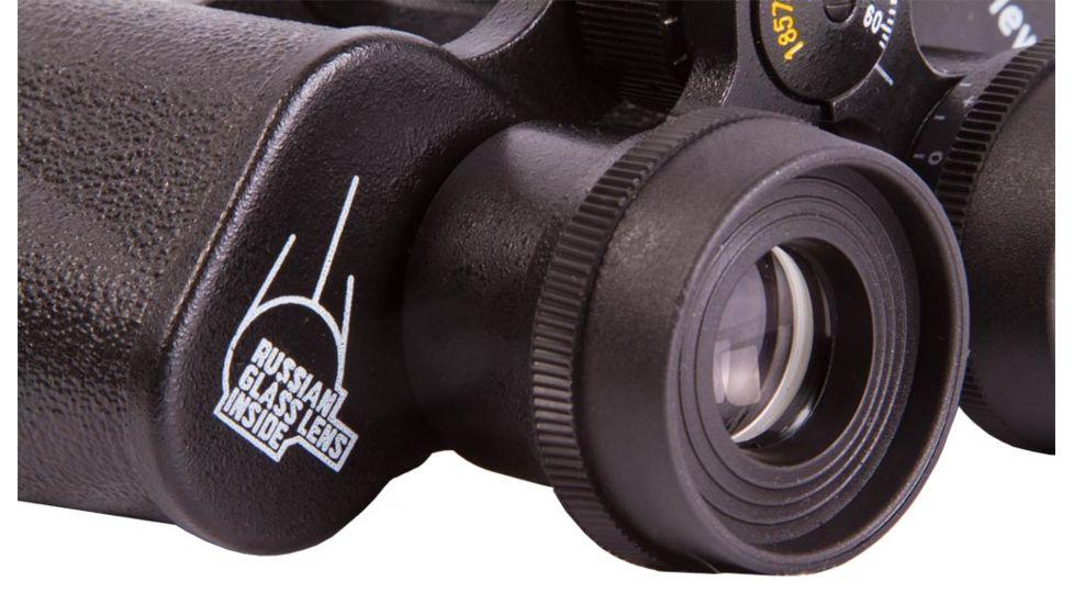 Levenhuk Heritage BASE 10x40 Binoculars, Black 71391