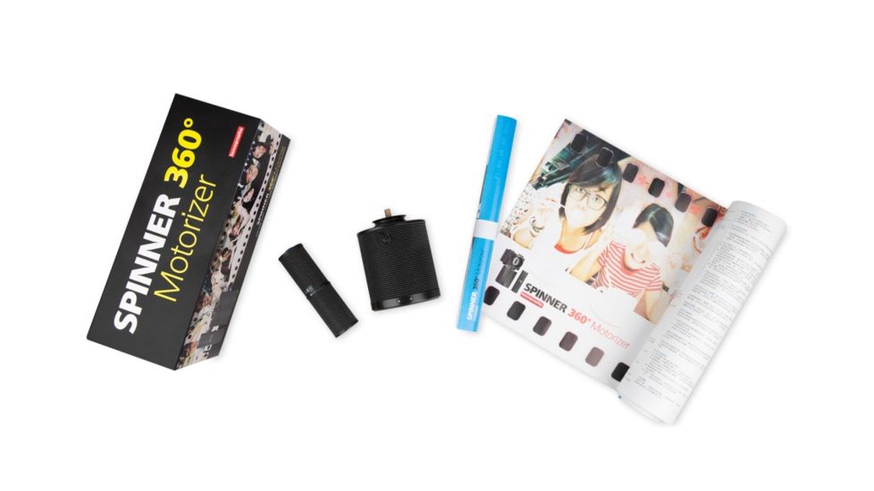 Lomography Spinner Motorizer, Included 918