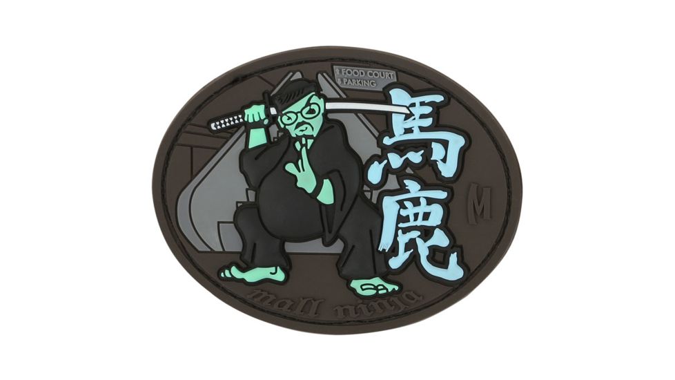 Maxpedition Mall Ninja Morale Patch,Glow BAKAZ