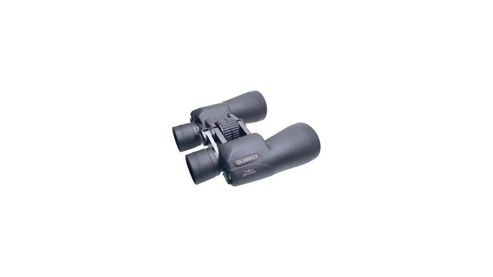 Minolta 7x50 Classic II Binoculars