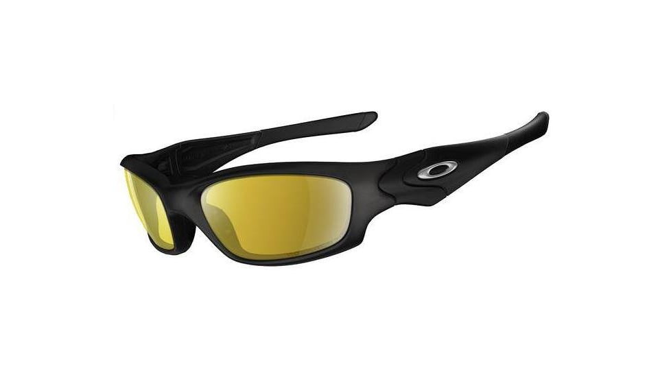 Oakley Straight Jacket Matte Black Frame w/ Amber Polarized Lenses Sunglasses 12-988