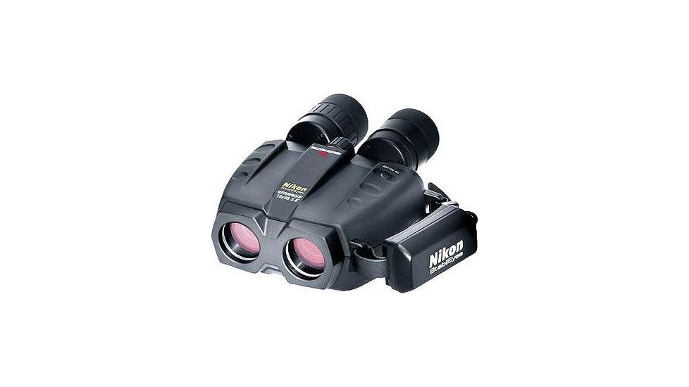 Open Box, Dealer Demo, Nikon 16x32mm Marine StabilEyes VR Image Stabilized Binoculars 8214