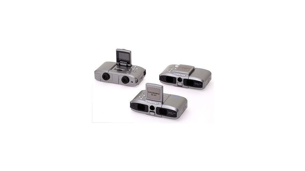 Pentax Digibino DB-200