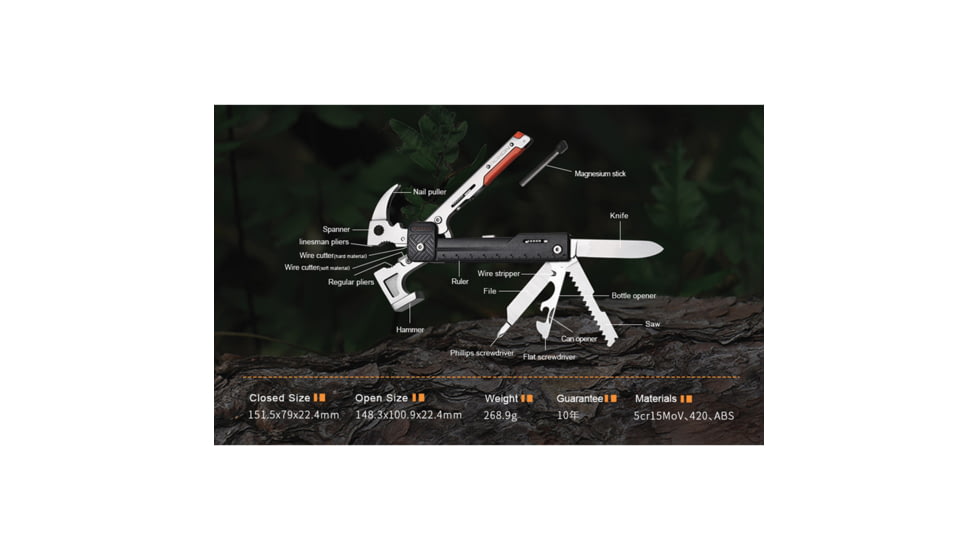 ROXON Hammer Multi Tool