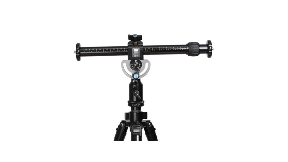 Sirui HA-77 Horizontal Arm/Mini Boom, Black SUHA77