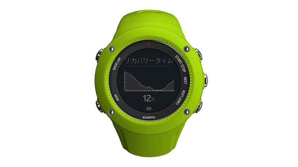 Suunto Ambit3 Run SmartWatch, HR, Lime SS021261000