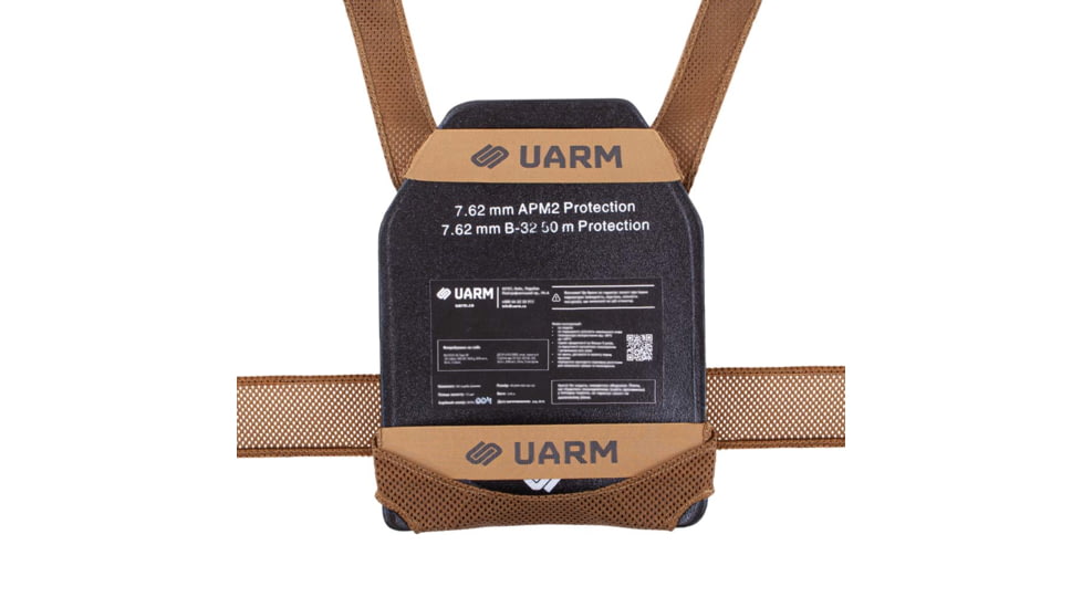 UARM WPC Weightless Plate Carrier, Skeletal Cummerbund, Coyote, S, WBPCSC-SCWBPCSC