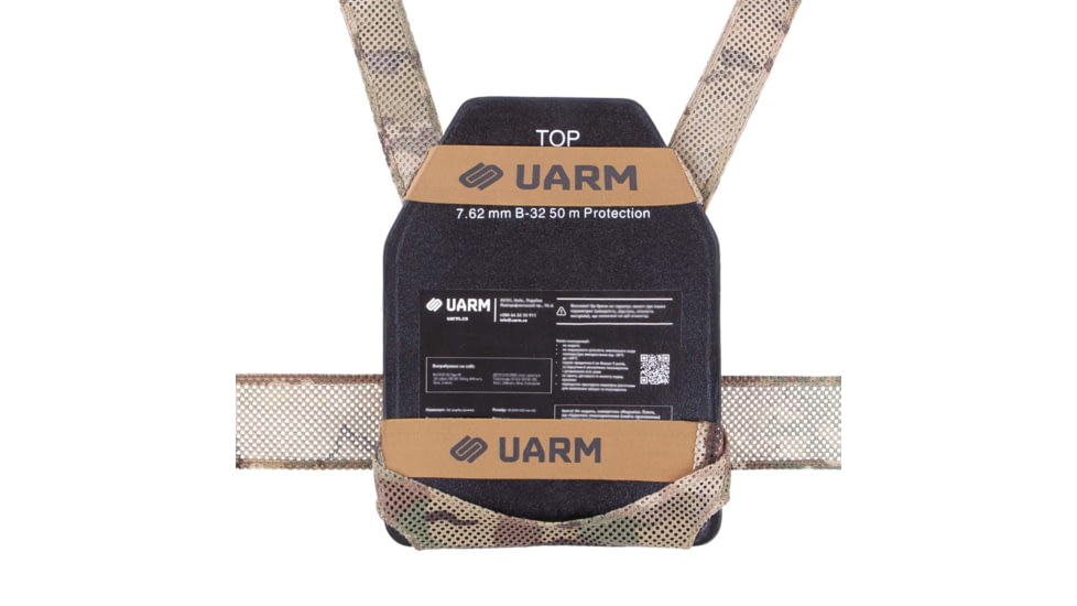 UARM WPC Weightless Plate Carrier, Skeletal Cummerbund, Multicam, S, WBPCSM-SCWBPCSM