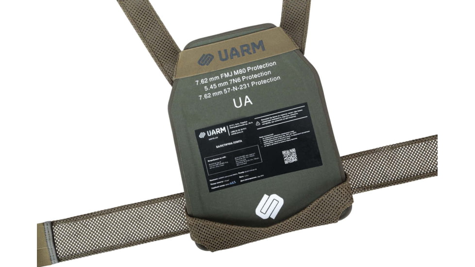 UARM WPC Weightless Plate Carrier, Skeletal Cummerbund, Ranger Green, S, WBPCSR-SCWBPCSR