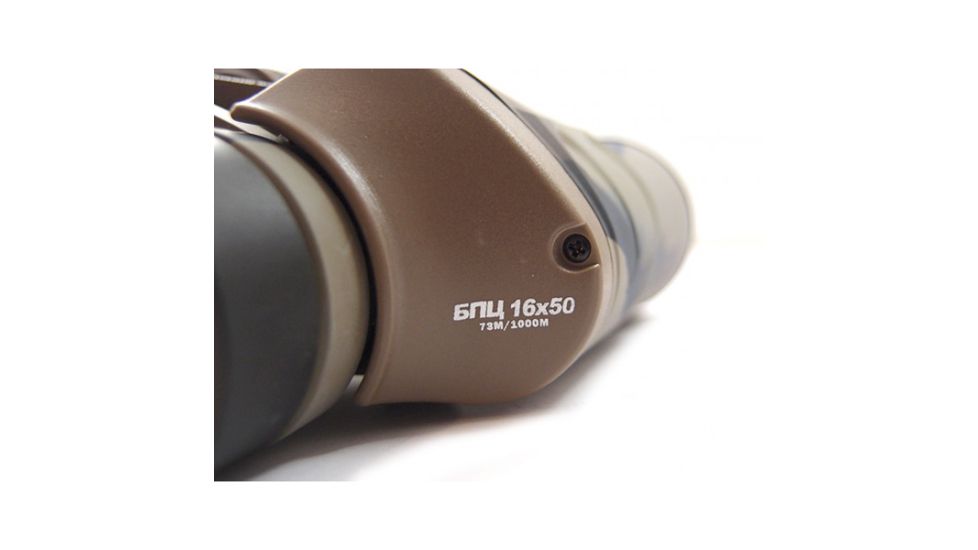 Veber Bpc Vr Classic Porro Prizm Rubber Armored Binocular, Desert Camo, 16x50 BBPCC1650VRC