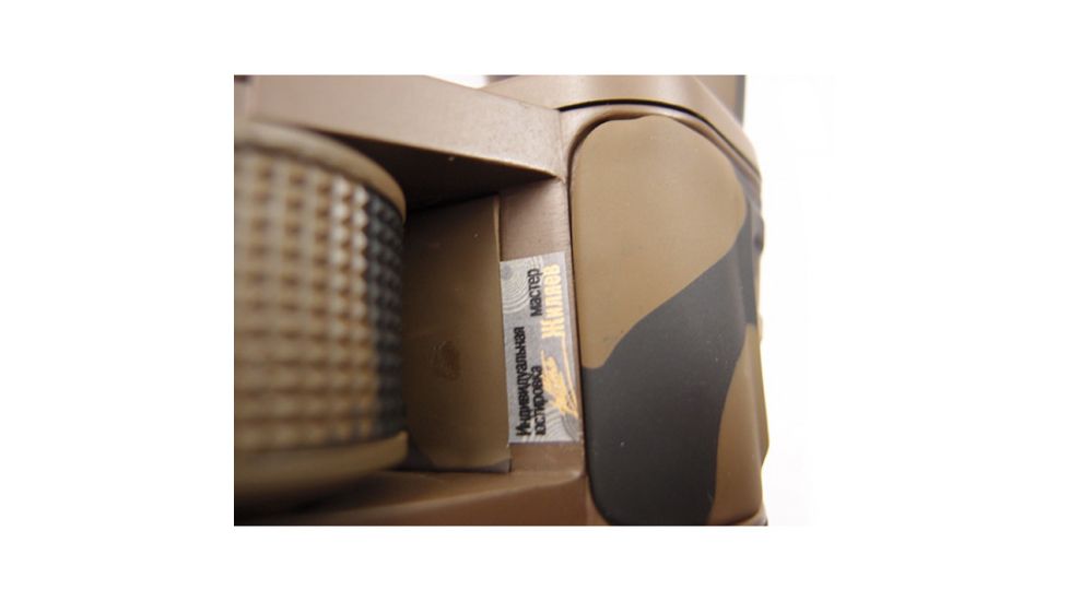 Veber Bpc Vr Classic Porro Prizm Rubber Armored Binocular, Desert Camo, 20x60 BBPCC2060VRC