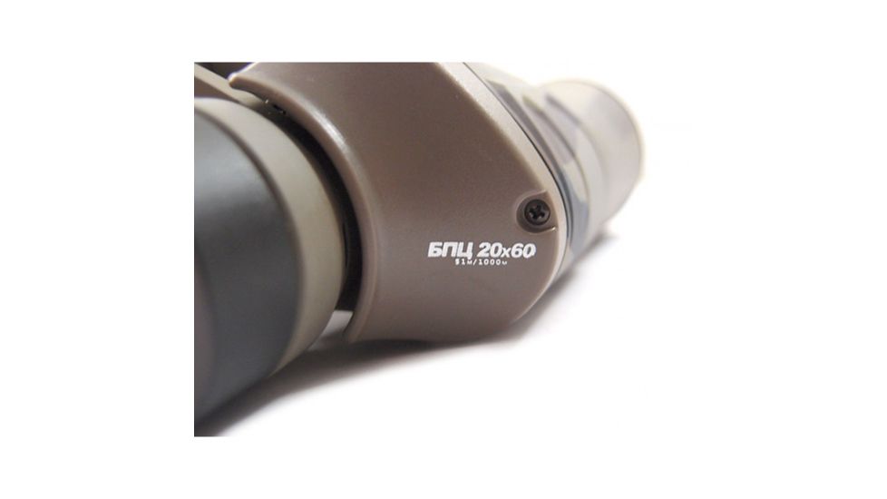 Veber Bpc Vr Classic Porro Prizm Rubber Armored Binocular, Desert Camo, 20x60 BBPCC2060VRC