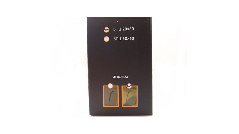 Veber Bpc Vr Classic Porro Prizm Rubber Armored Binocular, Desert Camo, 20x60 BBPCC2060VRC