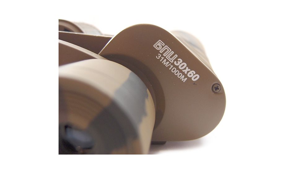 Veber Bpc Vr Classic Porro Prizm Rubber Armored Binocular, Desert Camo, 30x60 BBPCC3060VRC