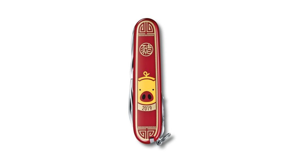 Victorinox Huntsman Year of the Pig, Red, 91mm 1.3714.E8