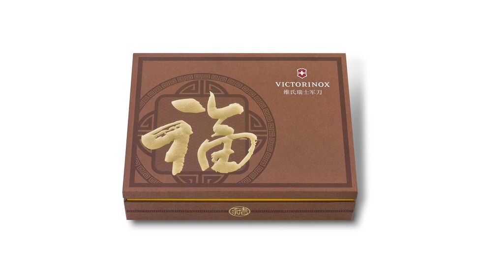 Victorinox Huntsman Year of the Pig, Red, 91mm 1.3714.E8