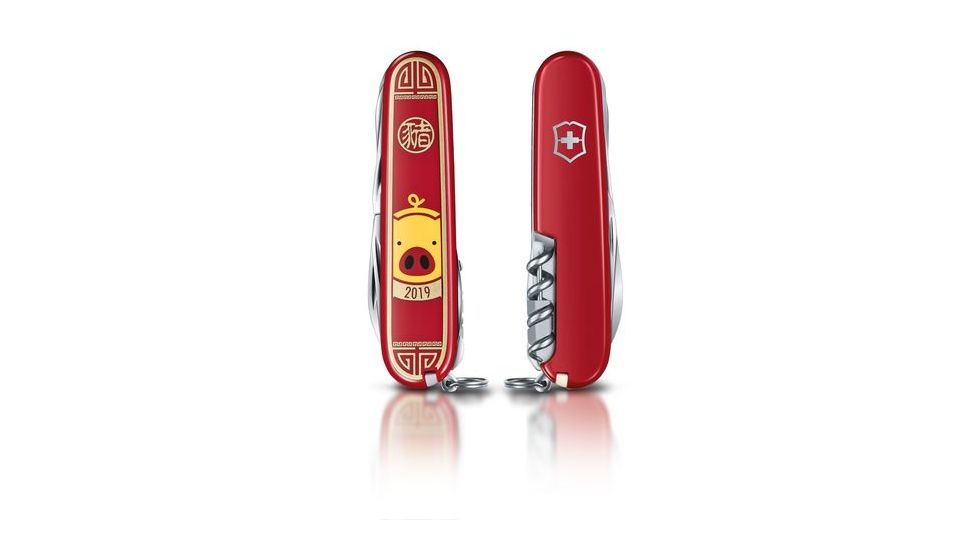 Victorinox Huntsman Year of the Pig, Red, 91mm 1.3714.E8