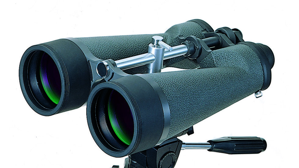 Vixen 16 to 40X80 BCF Ark Giant Binoculars 1420