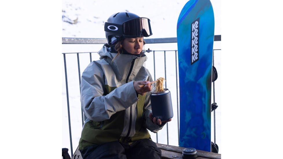 Yeti Rambler Insulated Food Jar