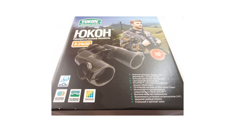 Yukon Bpc Future Zoom Long Distance Waterproof Rubber Armored Binocular, Black, 8-24x50 BBPC82450F