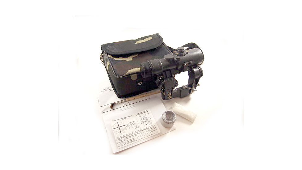 Zenit PK-A Military Fast Acquisition Red Dot Rifle Scope - AK/SVD, Grey, GSPKAU
