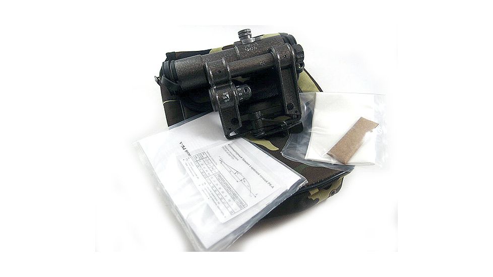 Zenit PK-A Venezuela Fast Acquisition Red Dot Rifle Scope - AK/AKM/Saiga/SLR, Grey, GSPKAV