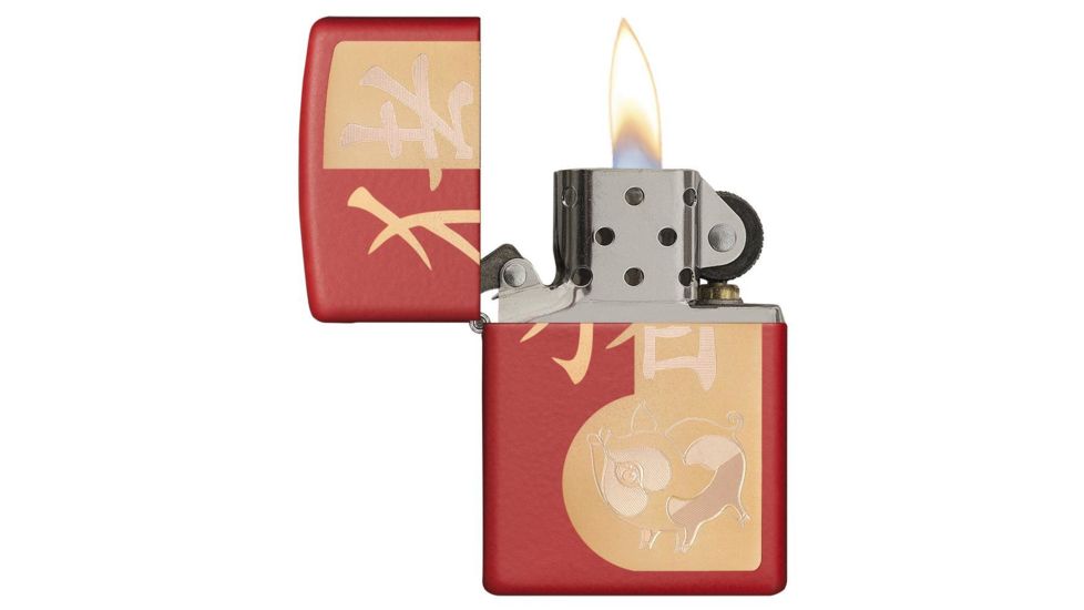 Zippo Year of the Pig Design Lighter w/ Box 29661