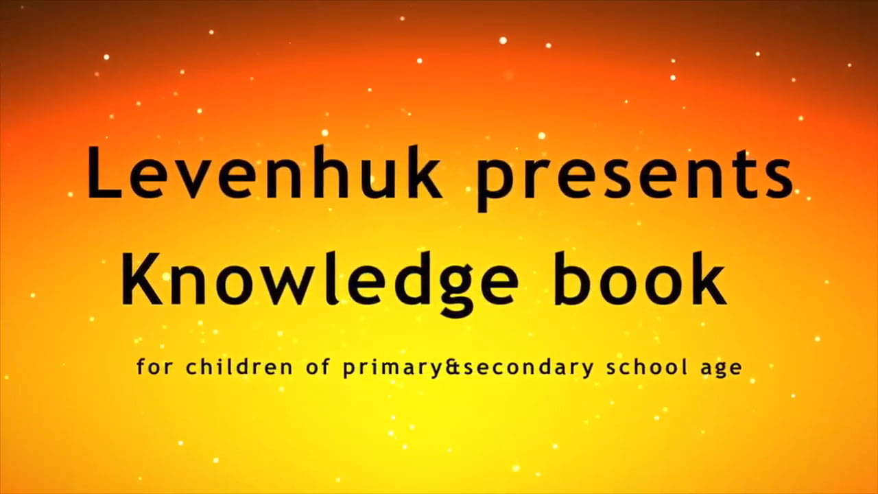 opplanet levenhuk 70074 space non empty emptiness knowledge book video