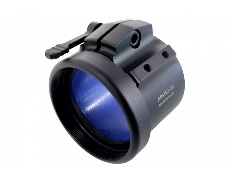 Optics Planet