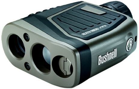 opplanet-bushnell-7x26-elite-